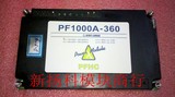 PF1000A-360 进口LAMBDA电源模块 PFC模块 220VAC转360VDC 1500W