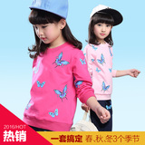女童2016春装女孩春秋运动套装儿童春季休闲两件套宝宝衣服韩版潮