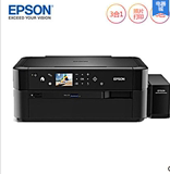 爱普生Epson 墨仓式L850彩色照片打印①体机办公家用MS/SD/USB