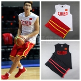 中国队篮球服定制国家队服订做训练服宽肩背心无袖坎肩球衣男球裤