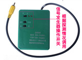 无线电管道测堵器 PVC管/铁管 穿线管测堵器 墙体堵点探测仪配件