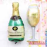 大号香槟酒杯酒瓶婚庆派对装饰气球生日周岁庆典婚礼酒会装饰气球