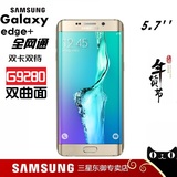 Samsung/三星 SM-G9280 S6 Edge+ plus 4g智能机双卡双待正品现货