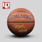【42运动家】SPALDING斯伯丁 科比 杜兰特 签名篮球74-161/74-165