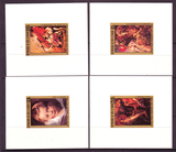 1978年科特迪瓦鲁本斯绘画作品无齿豪华样张4枚全