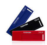 Toshiba/东芝　标闪32gu盘高速USB3.032G优盘32g　原装正品行货