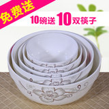 简爱陶瓷碗4.5寸米饭碗新骨瓷釉上彩家用餐具 中韩式6英寸泡面碗