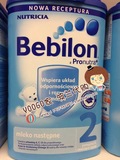 代购 正品保证波兰直邮牛栏奶粉2段800g桶包装 适合6到12个月宝宝