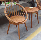 榆木圈椅原创个性围椅 茶几椅情侣椅中式实木椅子带扶手圆椅现货