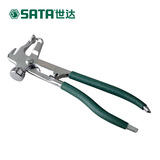 世达工具SATA 双色柄强力线缆剪7"电缆剪刀剪线钳线槽剪刀93109