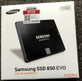 三星/SAMSUNG MZ-75E120B/CN 850EVO笔记本120G固态硬盘SSD