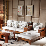 实木沙发茶几组合中式沙发客厅简约现代沙发床贵妃转角沙发小户型