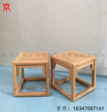 京作 新中式茶楼方凳纯实木茶凳老榆木免漆家具环保简约换鞋凳