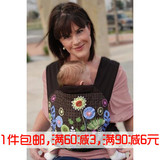 包邮MINIZONE亚洲美国可调节婴儿背带宝宝背带婴儿抱袋可前背后背