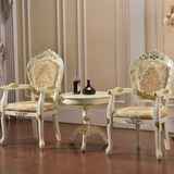 欧式实木桌椅三件套白色洽谈桌椅子套件室内阳台休闲茶几桌椅组合
