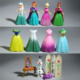 迪士尼冰雪奇缘 安娜艾莎公主4款公主换装娃娃创意女孩过家家玩具