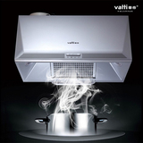 Vatti/华帝CXW-200-i11006顶吸式抽油烟机 中式吸油烟机 厨房烟机