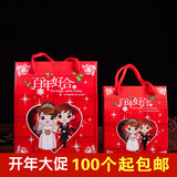 特价结婚庆用品韩式喜糖盒子纸盒大号糖盒创意手提包装喜糖袋批发
