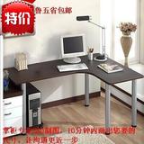 特价优质转角电脑桌墙角拐角办公桌L型书桌子台式家用简约写字台