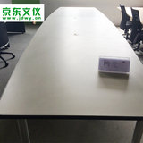 广州二手办公家具震旦品牌条形浅色简约款会议桌