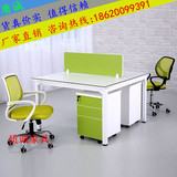 广州办公家具二人位职员电脑桌简约现代屏风组合卡座四人工作位