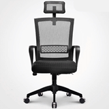 爱特屋电脑椅人体工学简约网布转椅家用办公室椅子旋转升降职员椅