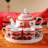 婚庆茶具双喜瓷器新婚回礼 结婚茶具套装红色敬茶杯喜庆用品