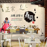 3D立体壁纸无纺布海报美人复古 寿司火锅店餐厅背景墙纸壁画