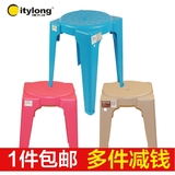 成人塑料欧式凳子移动加厚北京防滑框架结构浴室餐桌椅子其它凳子