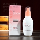 包邮日本代购MINON无添加补水氨基酸化妆水150ml敏感干燥肌2号