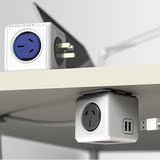 有乐正品模方插座接线板创意无线USB扩展电插排插板