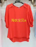 千浪依族2016夏新款时尚休闲韩版大码显瘦短袖T恤856南国蒂尼风