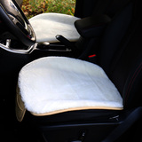 真功夫 汽车毛坐垫  冬季通用保暖座垫 珊瑚绒垫子 单片冬季垫