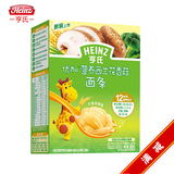 【天猫超市】亨氏/Heinz 优加营养 西兰花香菇面条 252g