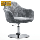 简约时尚可升降椅 现代沙发椅旋转北欧单椅 玻璃钢创意椅子艺术