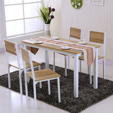 宜家餐桌椅组合简约钢木桌家庭电脑桌快餐桌包邮特价