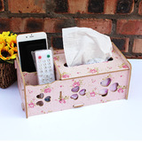 韩版家用加厚木质桌面收纳盒多功能抽纸盒茶几遥控器盒纸巾盒包邮