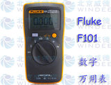 【皇冠信誉】F101 福禄克 (FLUKE) 数字万用表 600V CAT III