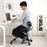 正姿跪椅 电脑椅骑马椅 矫正坐姿护腰椅 儿童写字椅人体工学椅