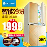KEG/韩电 BCD-387DCV4J对开四门家用节能大电冰箱 冷藏冷冻包邮