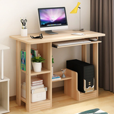 家用办公用电脑桌多功能站立式投影仪办公桌可移动台式加高电脑桌
