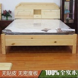 新西兰松木床 实木床 双人单人床 1.8大床 1.5米儿童床可定制上海