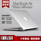 Apple/苹果 MacBook Air MJVE2CH/A g2 m2 11/13寸苹果笔记本电脑