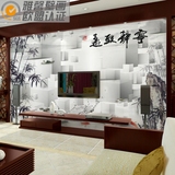 中式古典水墨山水风景 大型3D壁画客厅电视书房背景墙纸壁纸