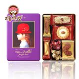 【糖糖屋】日本进口零食品  红帽子紫色什锦曲奇饼干礼盒95g包邮