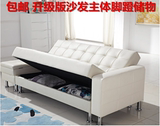多功能可折叠皮艺沙发床双人组合客厅储物沙发宜家小户型沙发床