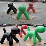 创意小狗椅儿童玩具设计师小马椅 puppy chair玻璃钢铝皮装饰坐凳