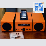 Yamaha/雅马哈 MCR-B142 日本代购 蓝牙音箱音响