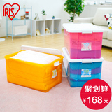 爱丽思IRIS 环保塑料彩色透明整理收纳箱大号储物盒SSB-60