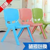 中欧正品塑料靠背椅子加厚儿童桌椅宝宝小凳子幼儿园专用椅批发